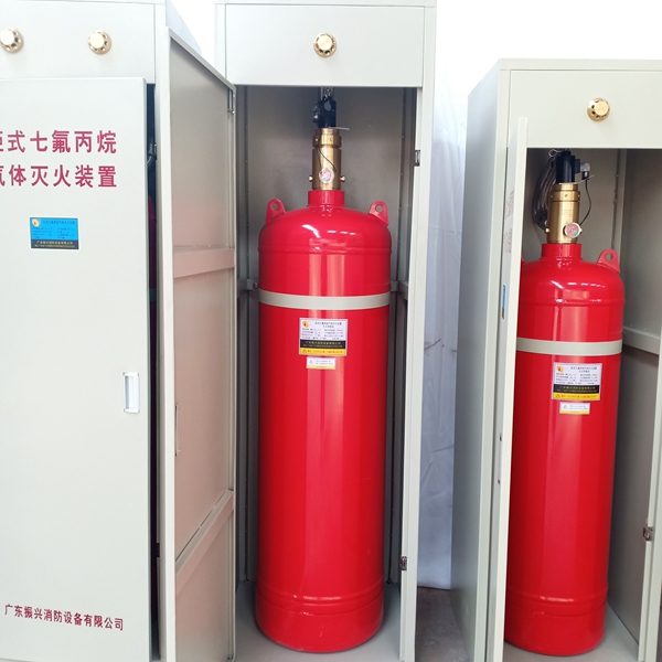 七氟丙烷气体灭火装置报价,大概多少钱一套? 七氟丙烷气体灭火装置报价,大概多少钱一套?
