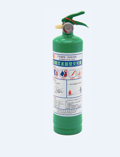 水基灭火器的优缺点是什么?使用水基灭火器注意什么? 水基灭火器的优缺点是什么?使用水基灭火器注意什么?