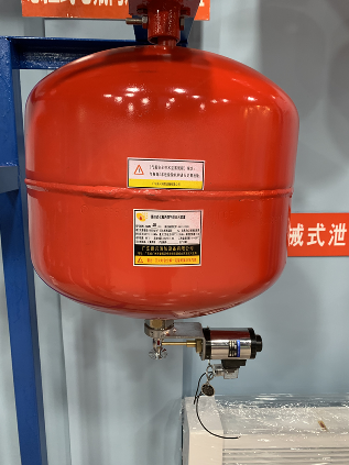悬挂式七氟丙烷气体灭火装置的安装方法有哪些? 悬挂式七氟丙烷气体灭火装置的安装方法有哪些?