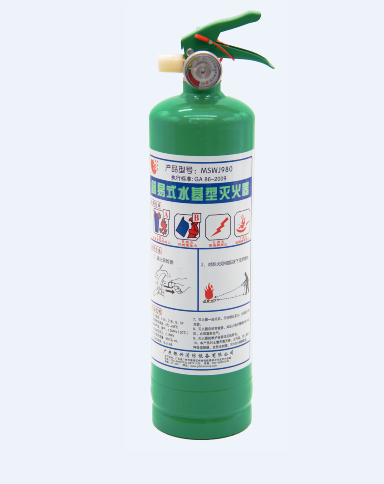 使用灭火器要注意哪些事项? 使用灭火器要注意哪些事项?