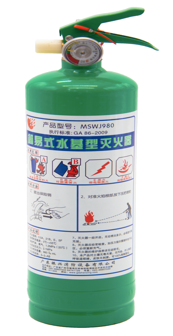 简易式水基灭火器的实用效果怎么样? 简易式水基灭火器的实用效果怎么样?