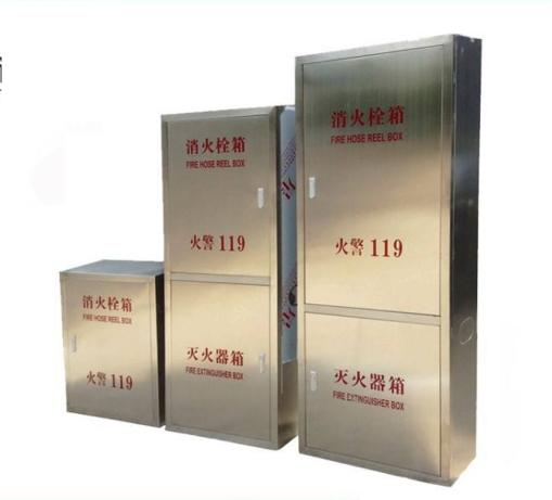 消防栓箱火灾中的重要设备 消防栓箱火灾中的重要设备
