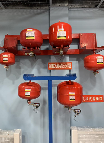 悬挂式七氟丙烷气体灭火装置在安装上有什么注意的? 悬挂式七氟丙烷气体灭火装置在安装上有什么注意的?