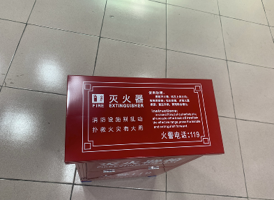 薄钢板和不锈钢的灭火器箱那个好用?有什么区别? 薄钢板和不锈钢的灭火器箱那个好用?有什么区别?