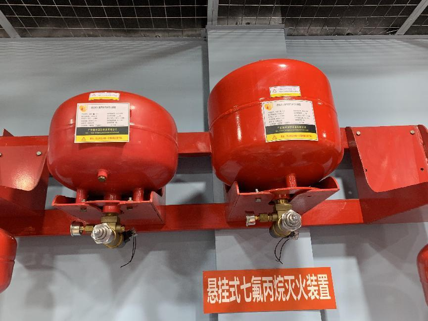悬挂式七氟丙烷气体灭火装置XQQWC40/1.6适合使用的场所有哪些? 悬挂式七氟丙烷气体灭火装置XQQWC40/1.6适合使用的场所有哪些?