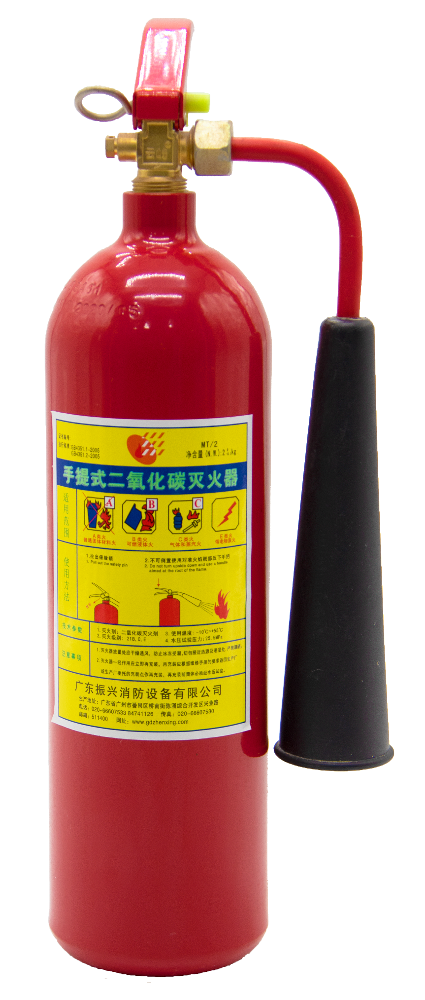手提式二氧化碳灭火器 MT/3的适用范围是怎样的?需注意些什么? 手提式二氧化碳灭火器 MT/3的适用范围是怎样的?需注意些什么?