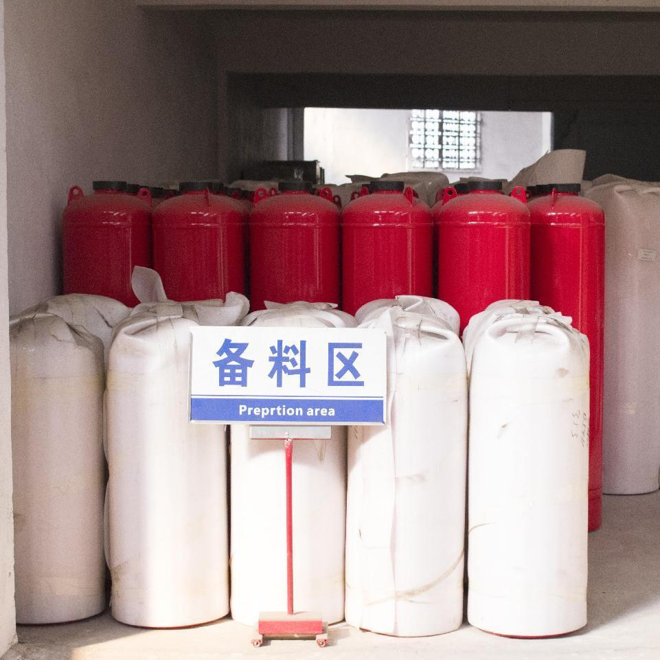 1230全氟己酮灭火装置有环保性能吗? 1230全氟己酮灭火装置有环保性能吗?