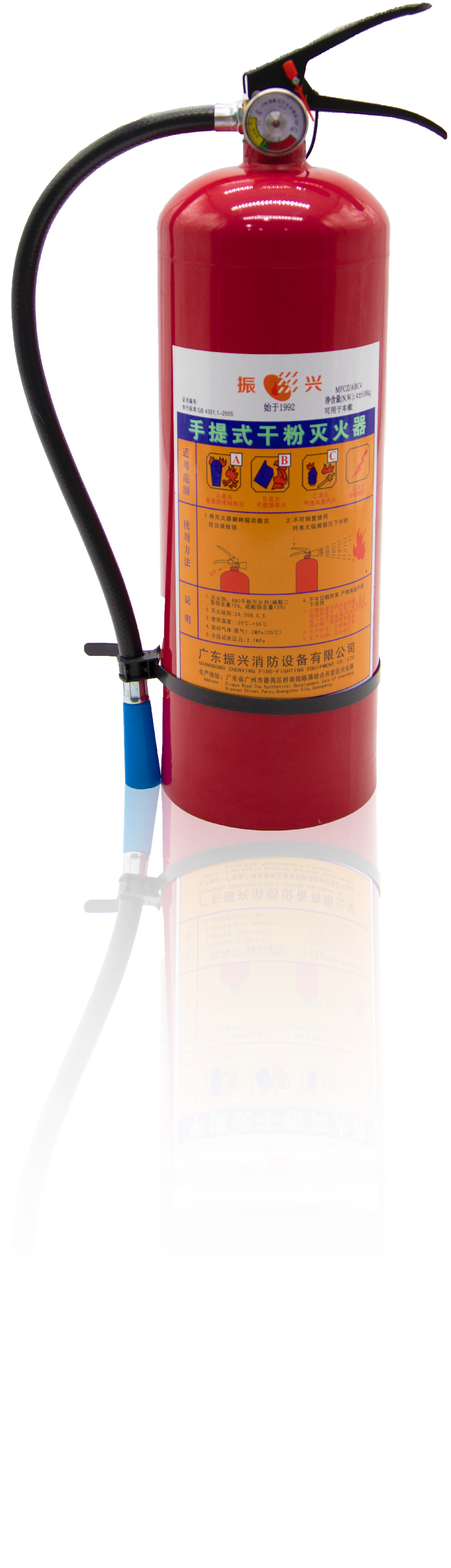 智慧型手提式干粉灭火器 MFZ/ABC5优点有哪些?使用时有哪些需要注意? 智慧型手提式干粉灭火器 MFZ/ABC5优点有哪些?使用时有哪些需要注意?