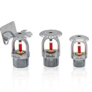 洒水喷头(软密封)T-ZSTX80-68℃ Q5B的特点是什么? 洒水喷头(软密封)T-ZSTX80-68℃ Q5B的特点是什么?
