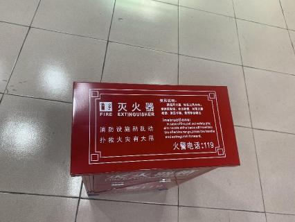 灭火器箱 XMDDG22用途是什么?灭火器箱都有哪些类型? 灭火器箱 XMDDG22用途是什么?灭火器箱都有哪些类型?