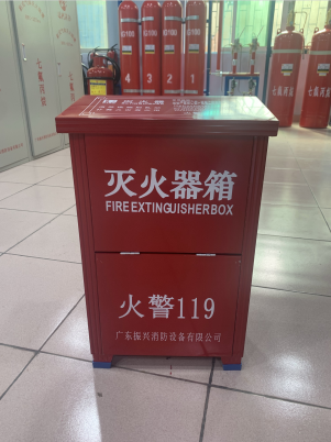 灭火器箱的摆放位置,快速有效的在公共场合找到 灭火器箱的摆放位置,快速有效的在公共场合找到