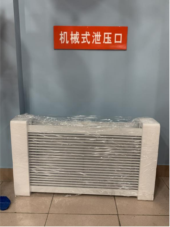 泄压口一直漏水是什么原因? 泄压口一直漏水是什么原因?