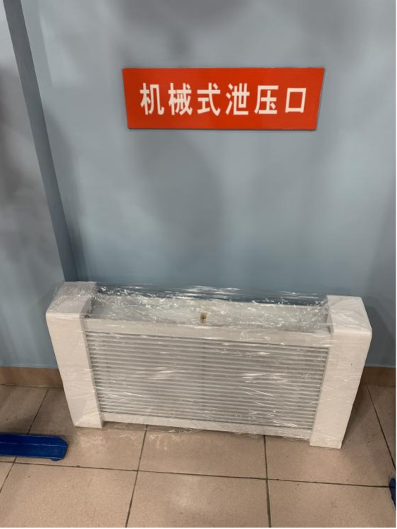 泄压口是什么?可以安装在吊顶上吗? 泄压口是什么?可以安装在吊顶上吗?