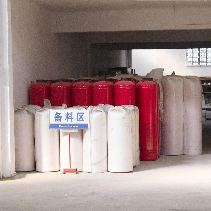 1230全氟己酮灭火装置:1230代表着什么意义? 1230全氟己酮灭火装置:1230代表着什么意义?