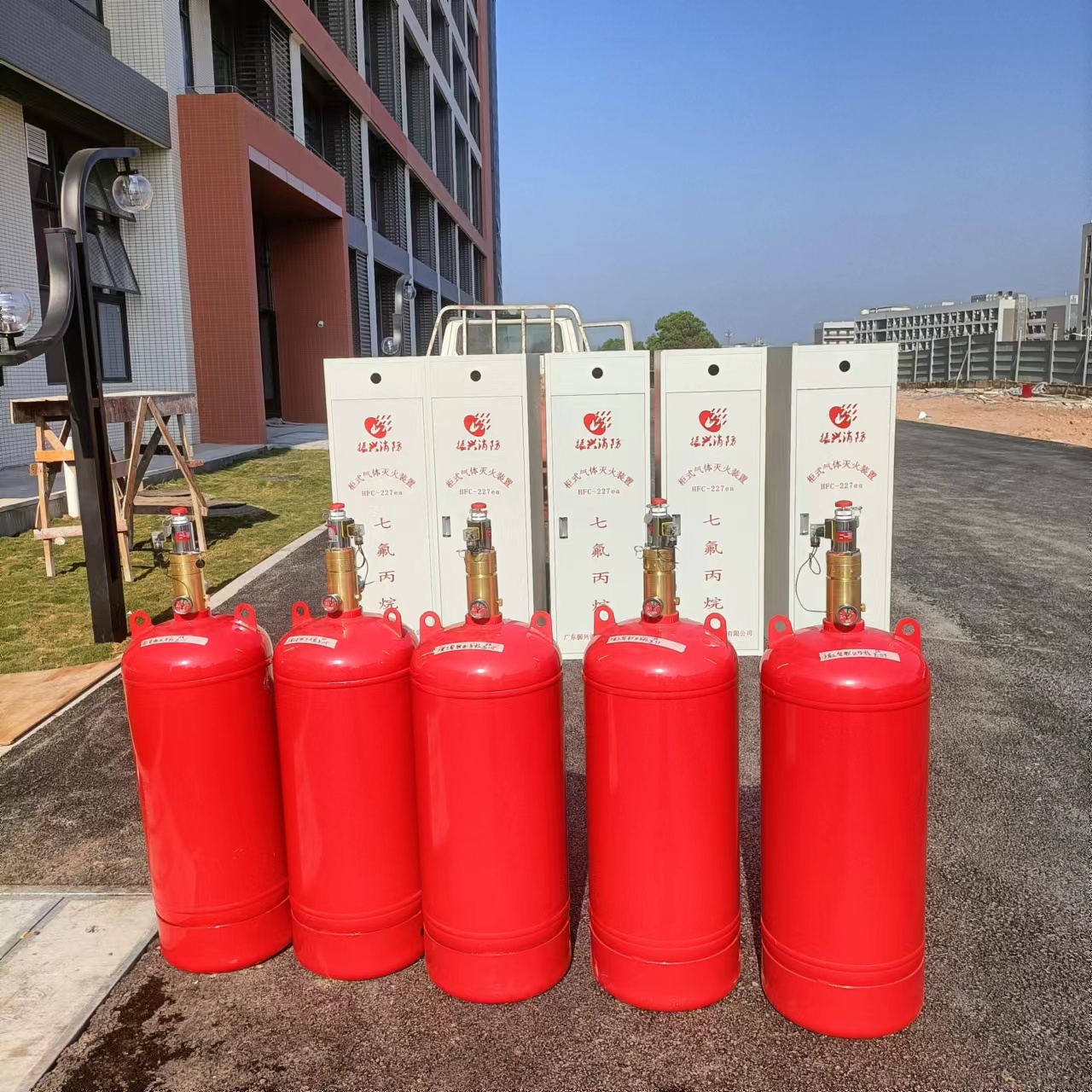 七氟丙烷灭火机理有哪些部分组成?好使用吗? 七氟丙烷灭火机理有哪些部分组成?好使用吗?