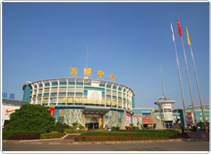 广州万博中心