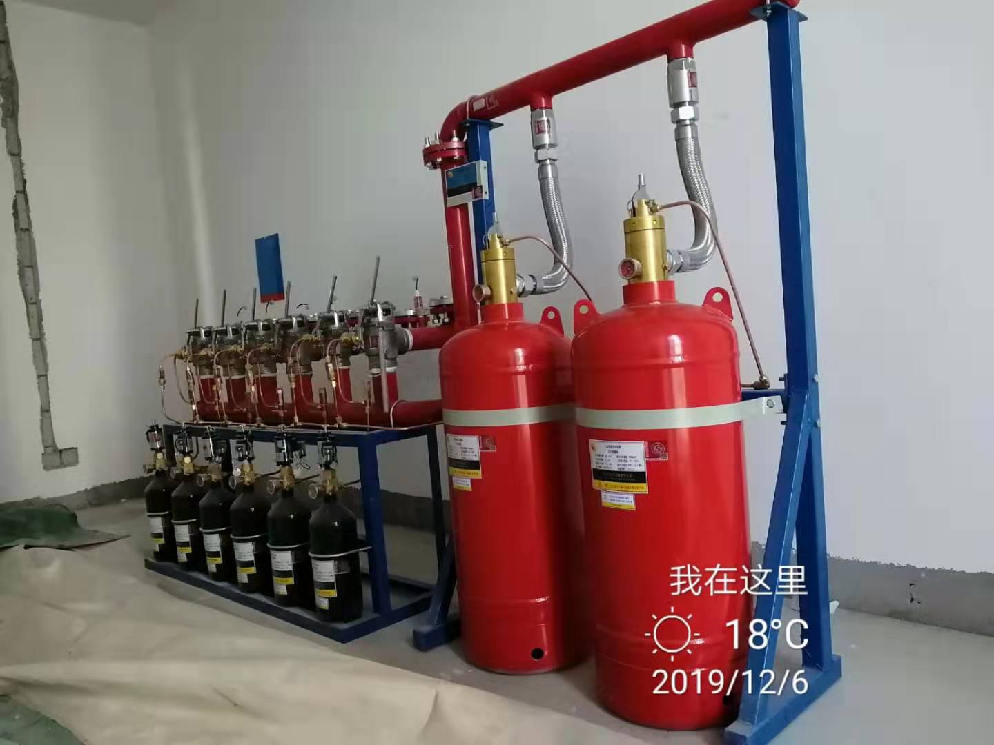 七氟丙烷气体灭火系统：广东警官学院