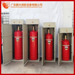 各类灭火系统的基本原理和方法! 各类灭火系统的基本原理和方法!
