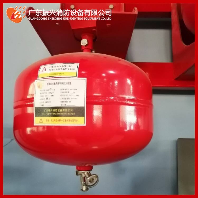 悬挂式七氟丙烷灭火系统中的“火灾感应装置”应当做好日常检查
