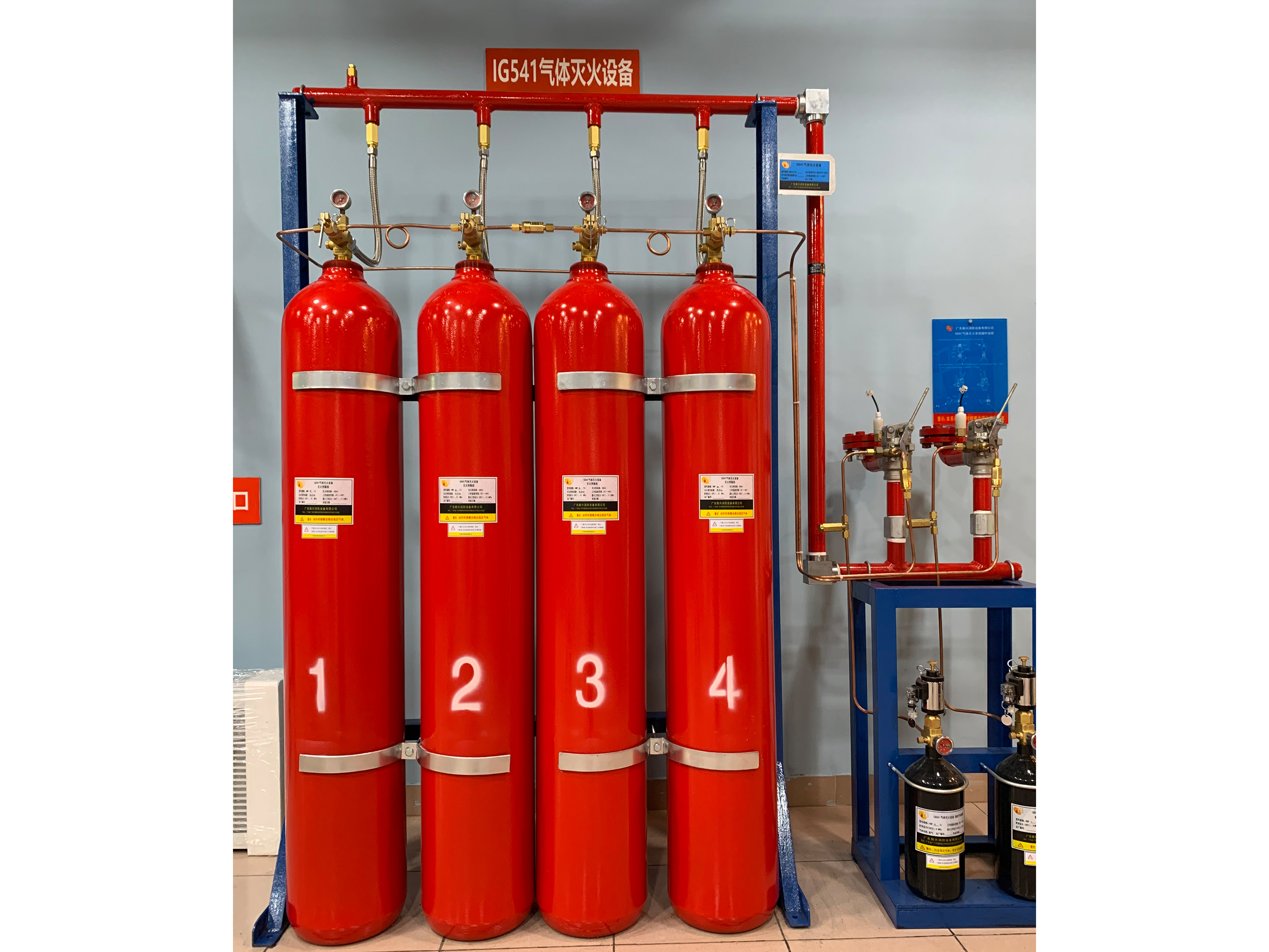 七氟丙烷气体灭火系统测试的技术流程是怎样的?