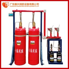 七氟丙烷的灭火原理(七氟丙烷灭火原理是什么?) 七氟丙烷的灭火原理(七氟丙烷灭火原理是什么?)