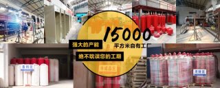 (气体灭火多久更换)七氟丙烷药剂更换年限有多久? (气体灭火多久更换)七氟丙烷药剂更换年限有多久?