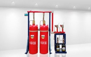 七氟丙烷气体灭火价格高吗?对环境危害大吗? 七氟丙烷气体灭火价格高吗?对环境危害大吗?